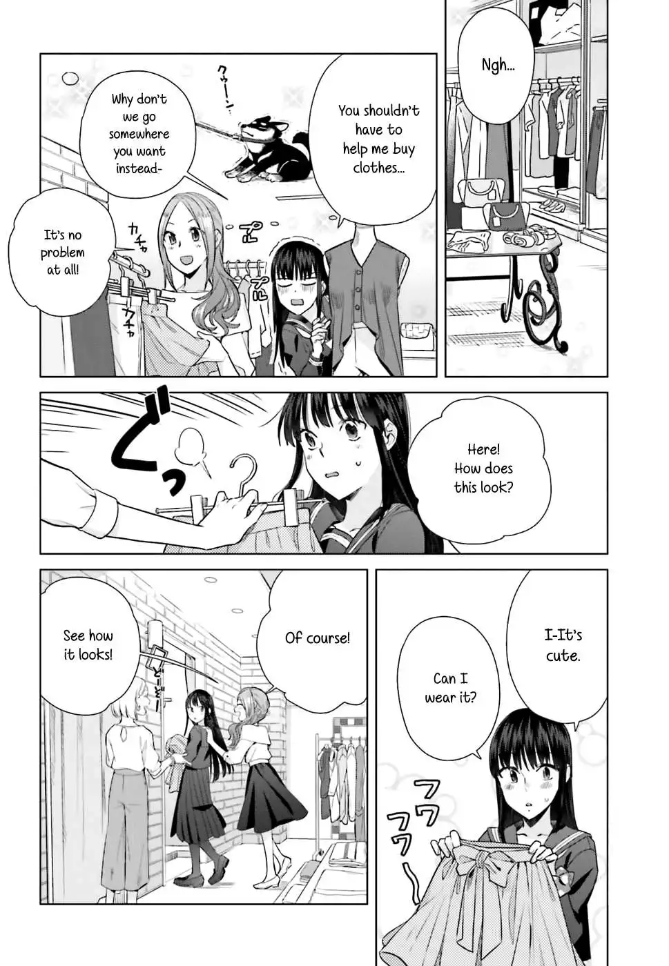 Shinmai Shimai no Futari Gohan Chapter 24 10